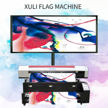 旭丽1.8米热升华旗帜布喷绘写真机 双喷头驱动数字广告新浪潮